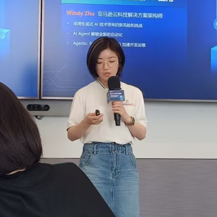 李女士